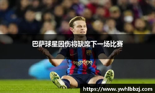 jn江南·体育登录入口