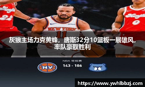 jn江南·体育登录入口
