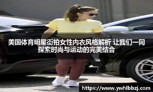 jn江南
