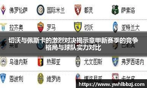 jn江南·体育登录入口