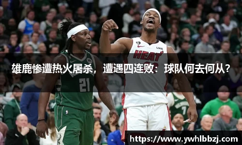 JN体育