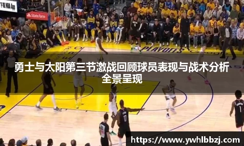 jn江南·体育登录入口