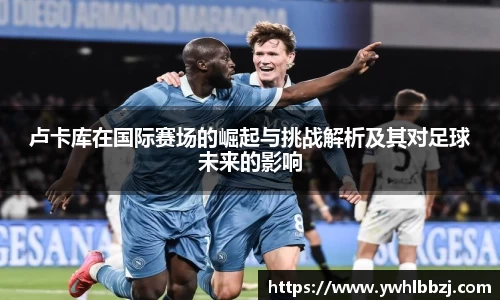 jn江南