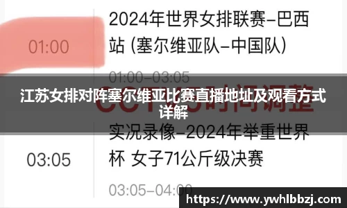 jn江南·体育登录入口