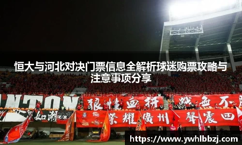 江南体育官方网站