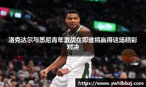 江南体育官方网站