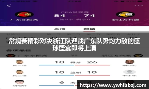 江南体育官方网站