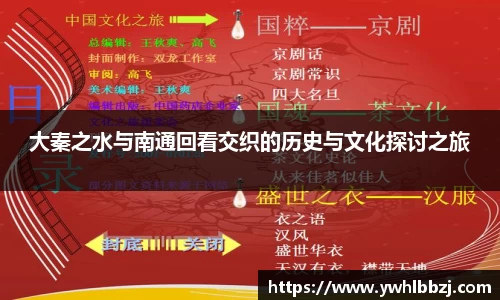 江南体育官方网站