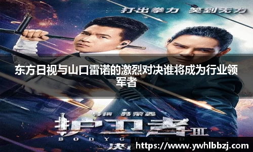 jn江南·体育登录入口