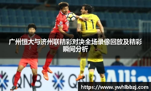 江南体育官方网站