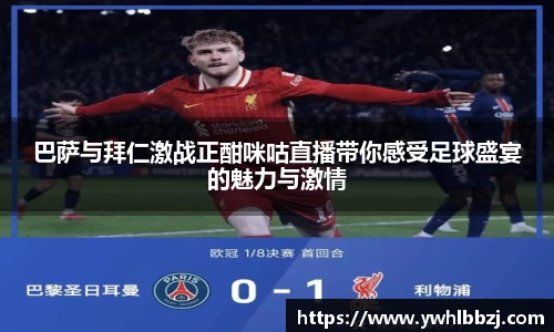 江南体育官方网站
