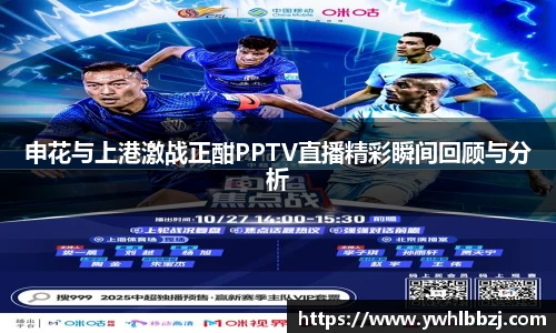 jn江南·体育登录入口