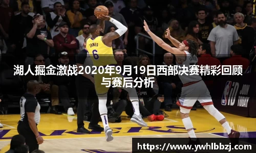 jn江南·体育登录入口
