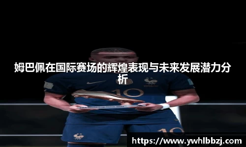 jn江南·体育登录入口