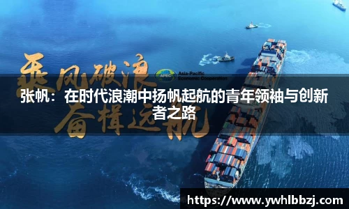 jn江南