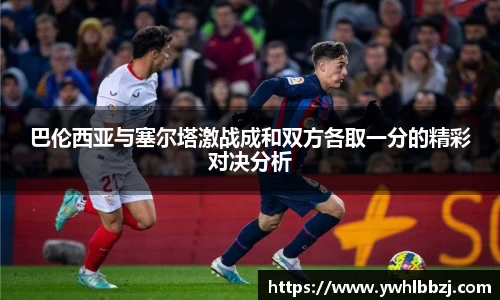 江南体育官方网站