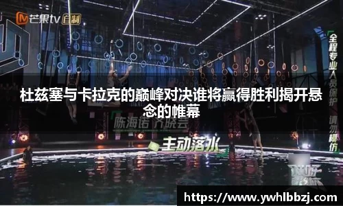 JN体育