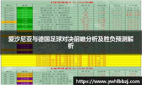 jn江南·体育登录入口