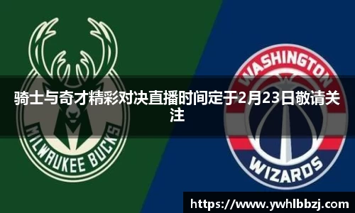 江南体育官方网站