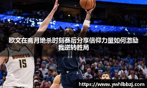 jn江南·体育登录入口