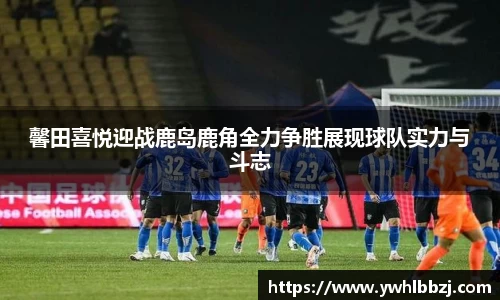 jn江南·体育登录入口