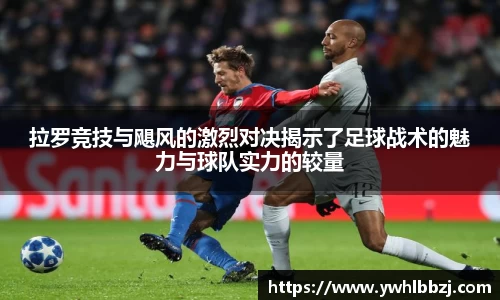 江南体育官方网站