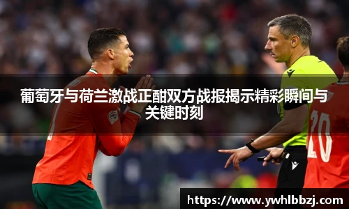 jn江南