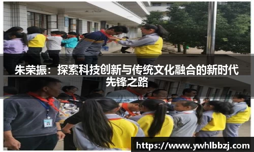 江南体育官方网站