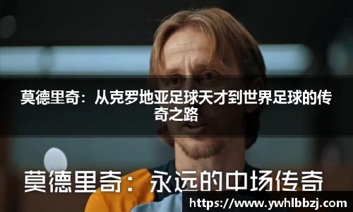 江南体育官方网站