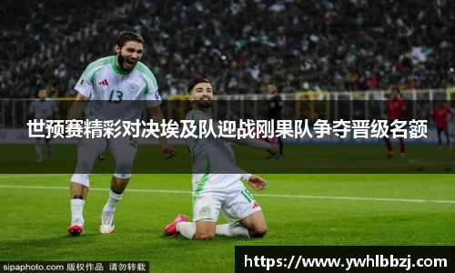 江南体育官方网站