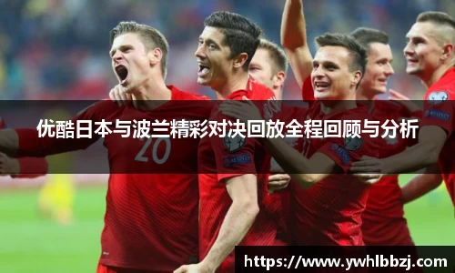jn江南