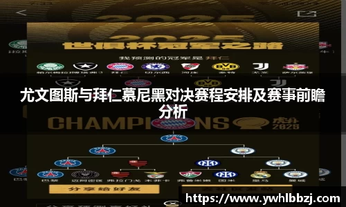 jn江南·体育登录入口