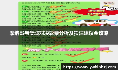 jn江南·体育登录入口