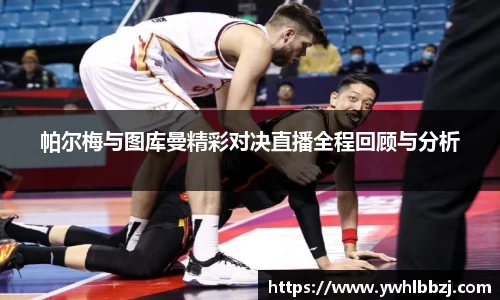 jn江南