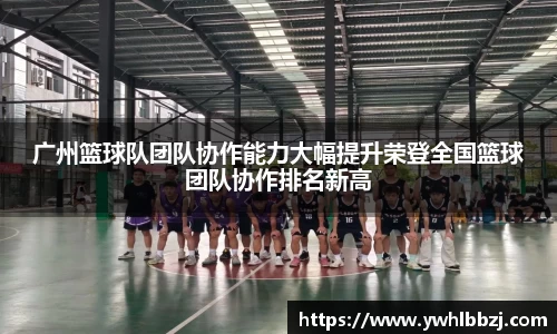 jn江南·体育登录入口